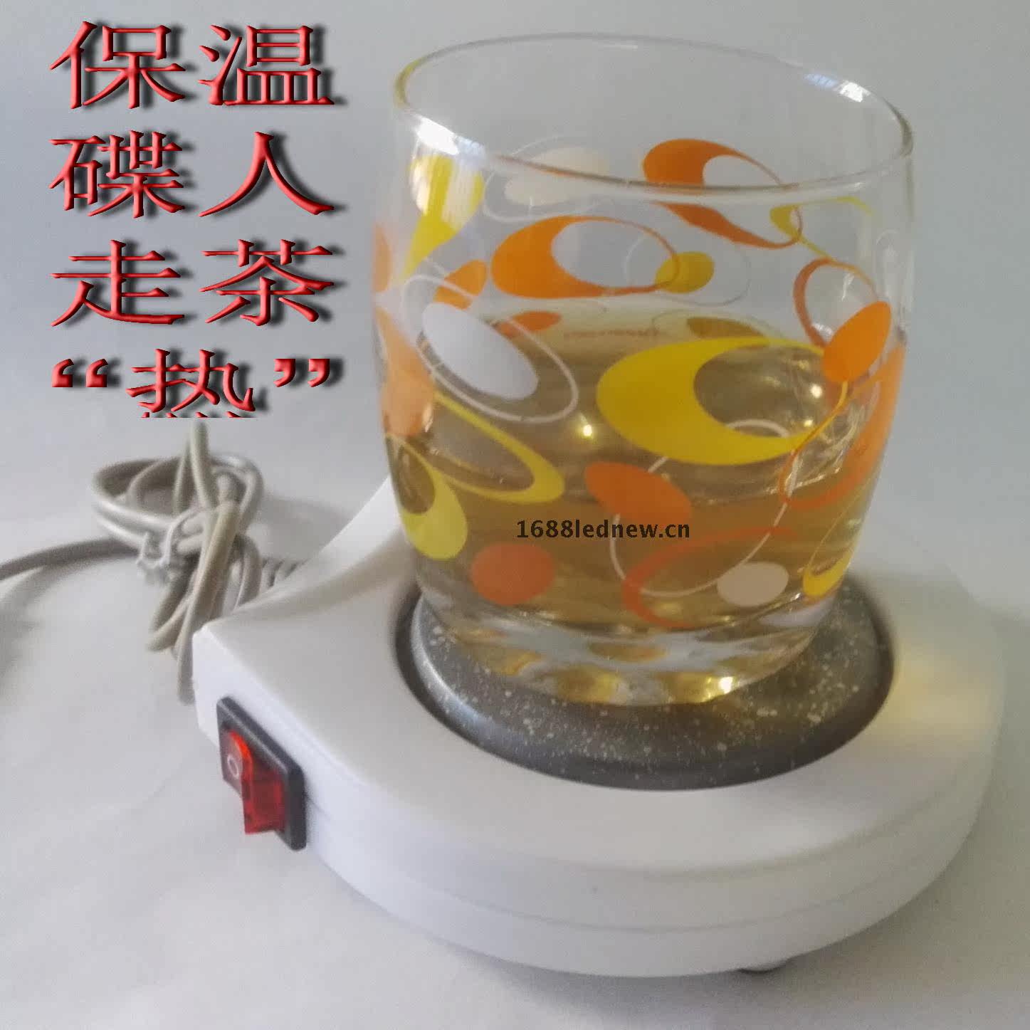 Chauffe mug USB - Ref 392739 Image 3