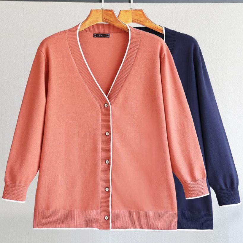 加肥大码女装开衫毛衣胖mm洋气秋装巨显瘦长袖百搭宽松外搭上衣女,女装/女士精品,常规大码外套,淘宝优惠券,粉丝福利购,淘宝优惠卷