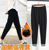 新款 300斤加绒裤 胖MM大码 特肥女装 纯色显瘦特大码 胖韵美秀秋冬装