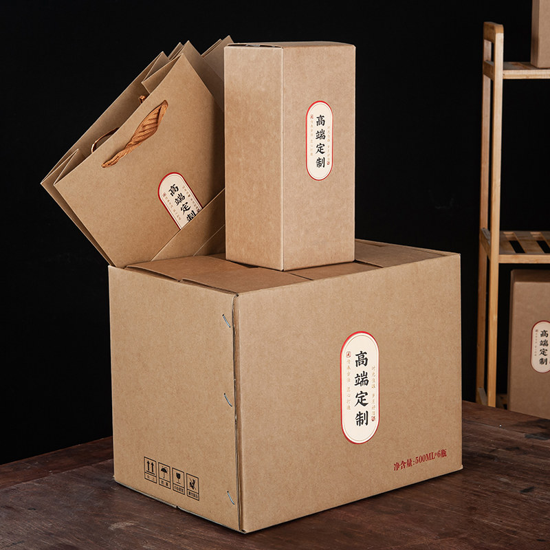 进口美卡牛皮无字酒盒手提袋特硬五层酒箱酒包装全套可定制印刷字