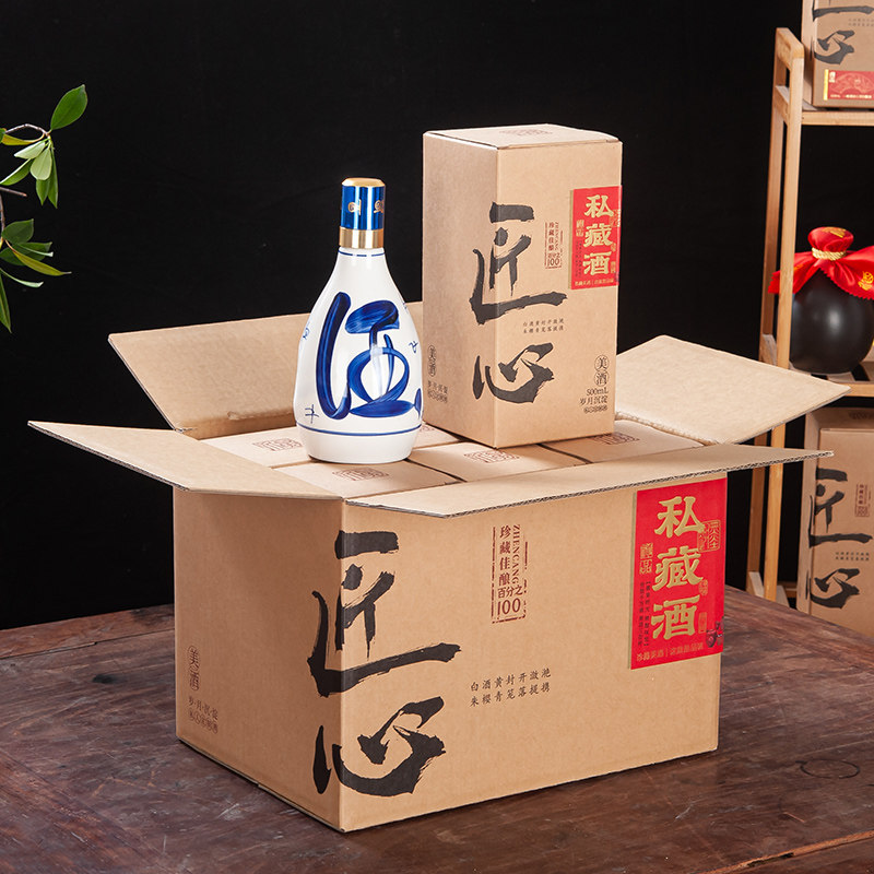 陶瓷酒瓶空酒瓶小酒坛套装手绘青花酒壶空酒瓶家用酒罐密封酒坛
