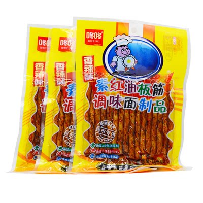 咚咚红油辣条怀旧食品网牛板筋