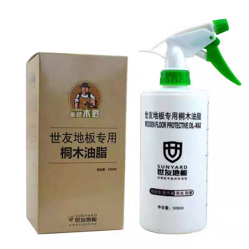 桐木油脂木地板保养精油实木复合清洁护理上光树脂原木油脂打蜡油