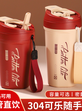 公司开业活动小礼品定制logo送员工高档咖啡杯创意伴手礼实用赠品