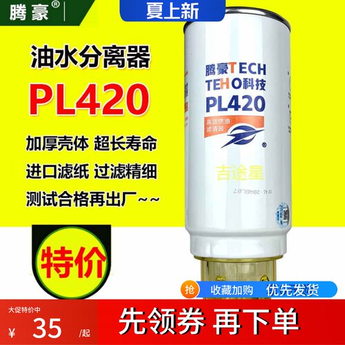 正规品牌质量保证带防伪查询