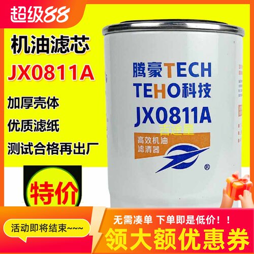 正规品牌包用~带防伪带合格标签
