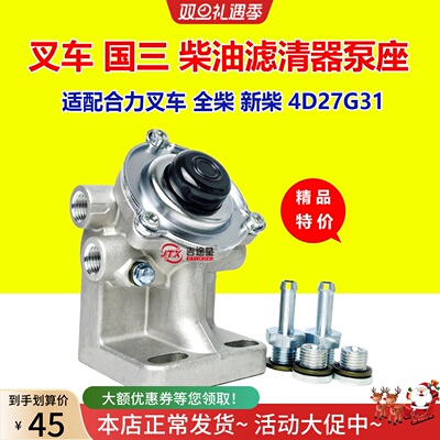 高品质配件测试合格再出货