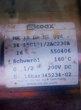 COAX MK15 DR NC 34 15C1 1/2AC 550406 coax电磁阀