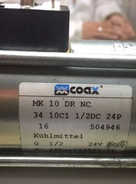 德国coax流量控制油压传动电磁同轴阀MK10DRNC3410C11/2DC 504946
