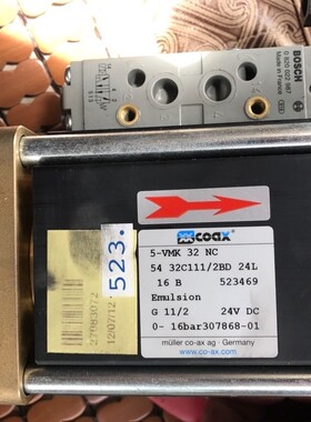 COAX 5-VMK 32NC 54 32C111/2BD 24L16B 523469电磁同轴控制阀