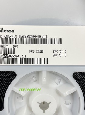 PI3USB14-ALE 编码解码复用器IC 芯片现货优势热卖 PI3USB14