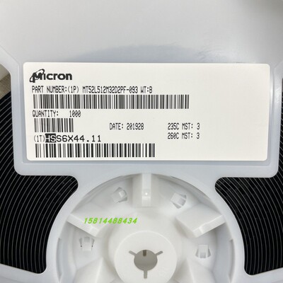 电子元器件IC芯片/原装现货SII9134CTU系列/免费供样专业配单