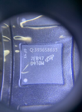 存储器管理音频新款上市三极管优质稳压精品ICMT25L256M64D2PP107