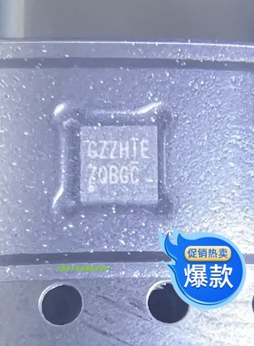 PI6C557 01BZHIEX 美台时钟芯片 全新原装现货优势IC热卖