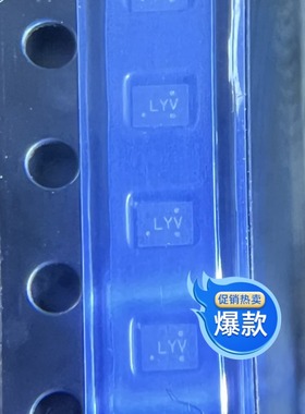 TS3USB30ERSWR全新模拟开关芯片/多路复用器IC 原装现货优势热卖