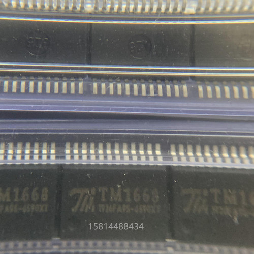 天微IC TM1668 保证原装现货优势热卖LED驱动控制专用电路