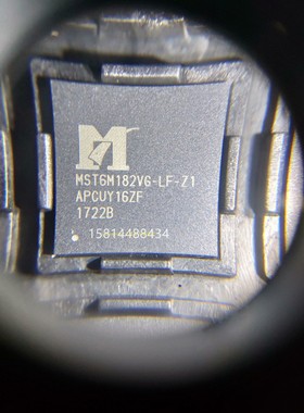 MST6M182VG-LF-Z1 保证原装 现货优势渠道热卖 液晶电视解码芯片