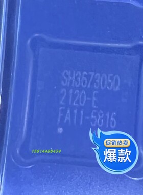 OPT3101RHFR 光纤/激光传感器IC 全新原装现货优势芯片热卖