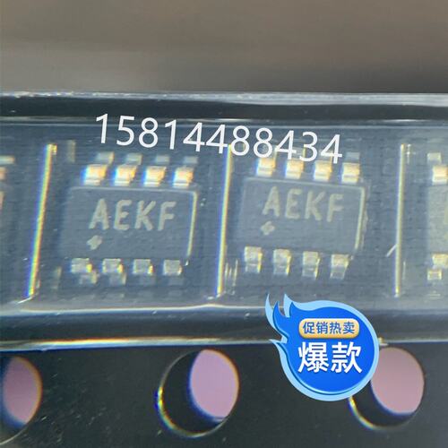 MAX3051EKA新款美信4191集成功放块杜邦线2.54 CAN芯片  MAX3051