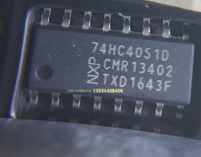 74HC4051D CMOS 保证原装 芯片   图片实拍 优势热卖 欢迎咨询 IC
