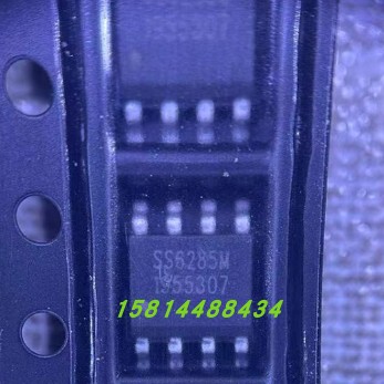 率能SS6285马达驱动芯片