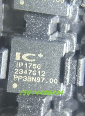 IP175G 5端口10/100以太网集成交换机IC 以太网芯片 全新原装现货