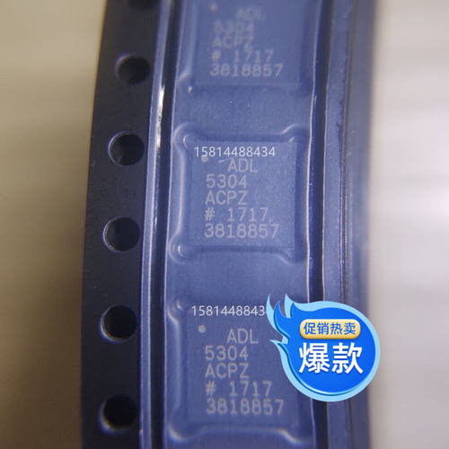 ADL5304ACPZ  放大器IC  保证原装 现货优势热卖 ADL5304