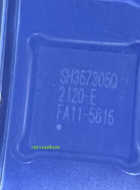 SH367305 专业锂电池BMS设计的模拟前端芯片 全新原装现货IC