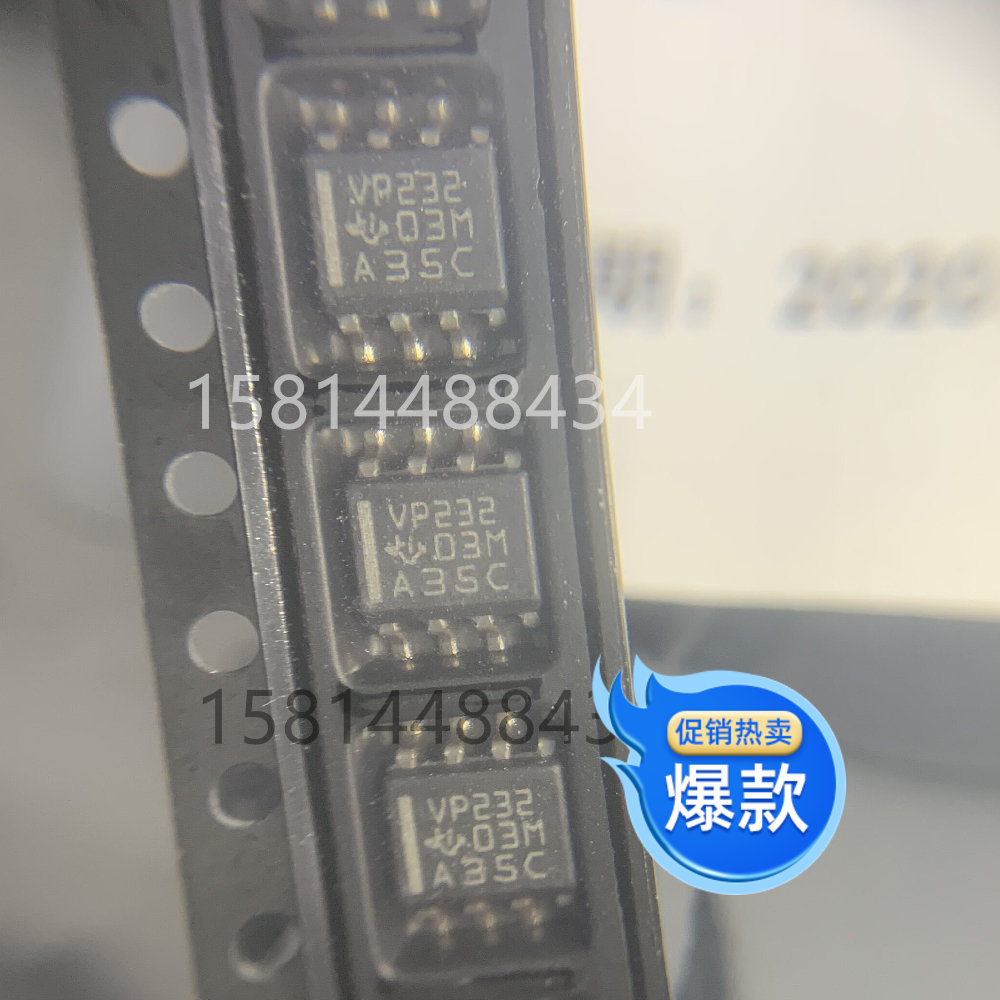 SN65HVD232DR  CSN芯片收发器  TI原装现货 优势热卖 SN65