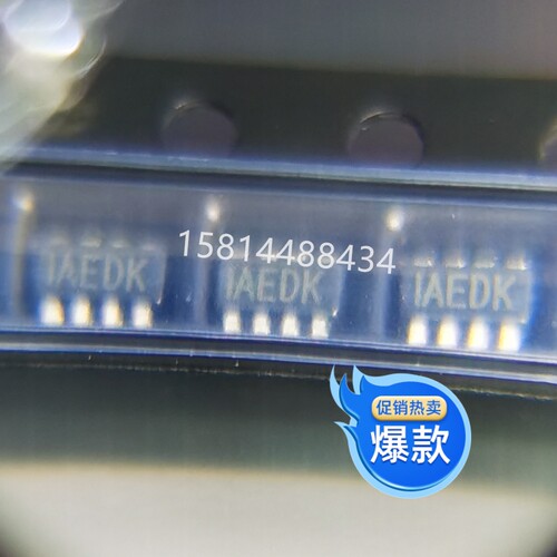 MP2122GJ 开关稳压器IC  保证原装芯片 现货优势热卖  MP2122