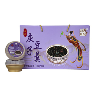 兰州特色小吃灰豆子羹礼盒装即食早餐粥营养代餐速食粥