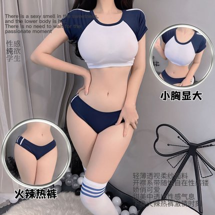 情趣日系体操服可爱少女JK学院泳装遮肚显瘦分体平角泳衣女短T恤