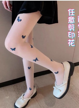 JK纯欲风辣妹蓝色蝴蝶印花任意剪黑丝袜白色肤色光腿神器打底裤袜