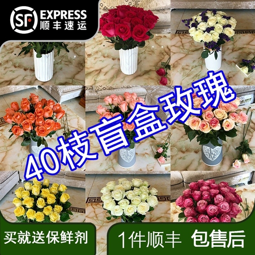 鲜花云南直发批玫瑰花向日葵百合花束家用水养鲜切插花卉