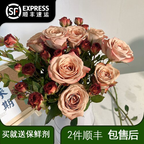 混搭花束热烈的心生活鲜花