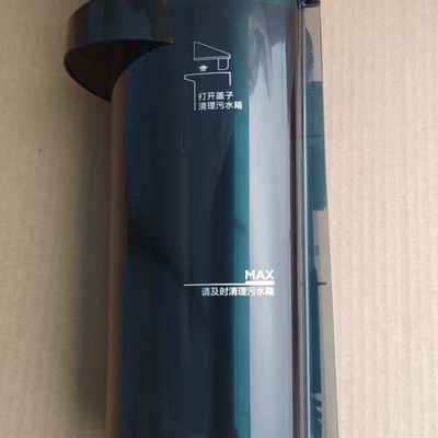 适配美的EUREKA吸尘器洗地机FC9/X8/X9/G4/G4Pro污水箱垃圾盒水箱