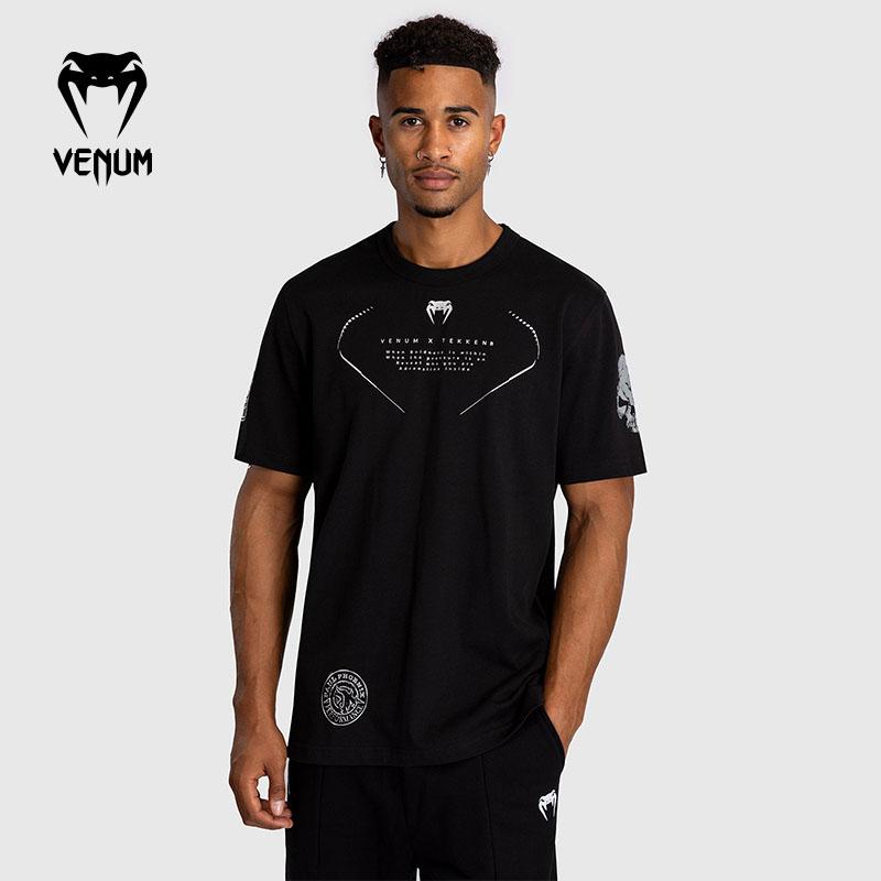 VENUM毒液XTekken男士运动长袖衣