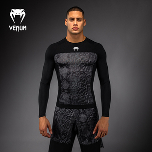 VENUM毒液G-Fit Scales长袖紧身衣男运动健身训练跑步防磨上衣