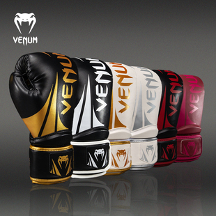VENUM毒液拳击手套成人男女散打训练泰拳格斗沙袋搏击