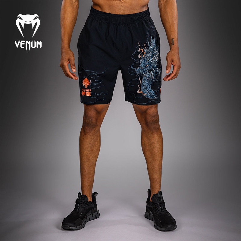 VENUM 毒液Thunder Dragon男训练短裤格斗搏击拳击运动健身跑步