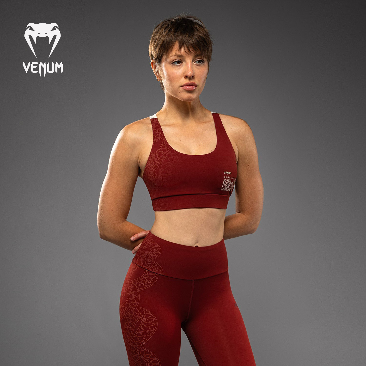 VENUM毒液Serpenti女运动内衣训练背心带胸垫健身跑步文胸bra