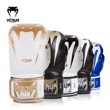 VENUM 毒液GIANT3.0拳击手套 成人打沙袋训练散打泰拳真皮拳套