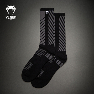 VENUM毒液Vector长袜运动袜舒适吸汗运动袜子训练健身休闲
