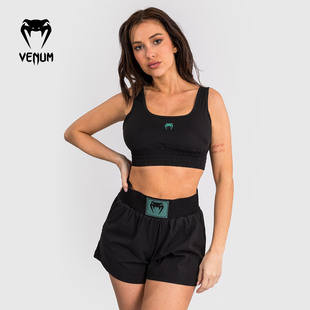 VENUM毒液 Classic女运动内衣训练背心带胸垫健身文胸 Boxing