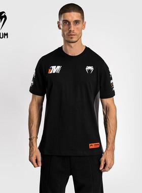 VENUM毒液 Motorsport男短袖T恤运动健身训练跑步格斗休闲