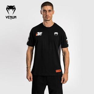 VENUM毒液 Motorsport男短袖T恤运动健身训练跑步格斗休闲
