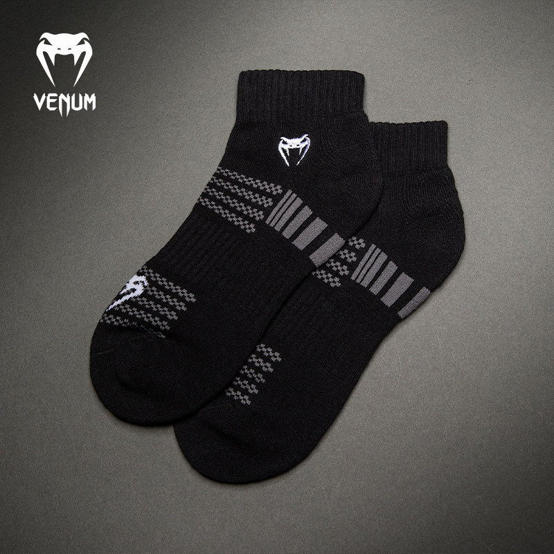VENUM毒液Vector短袜舒适吸汗运动袜子训练健身男女款