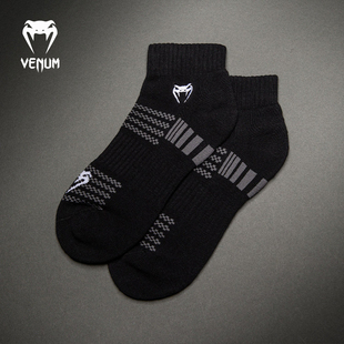 VENUM毒液Vector短袜舒适吸汗运动袜子训练健身男女款