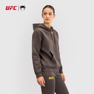 VENUM毒液 UFC4.0格斗周 女卫衣外套运动连帽健身训练跑步休闲
