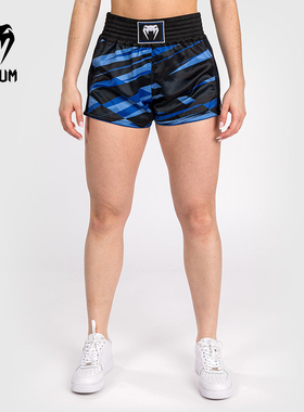 VENUM毒液 Abyss泰拳短裤女搏击运动拳击散打格斗训练健身裤